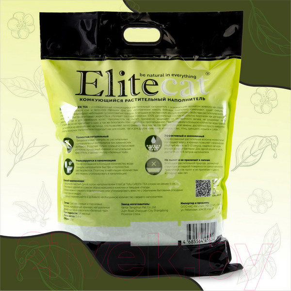 Изображение товара Наполнитель для туалета EliteCat Tofu Green Tea растительный 6010/EC (12л/5.4кг)