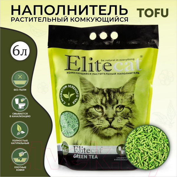 Изображение товара Наполнитель для туалета EliteCat Tofu Green Tea растительный / 6003/EC (6л/2.7кг)