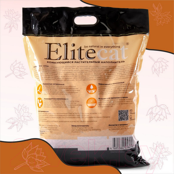 Изображение товара Наполнитель для туалета EliteCat Tofu Lotus растительный / 6058/EC (12л/5.4кг)