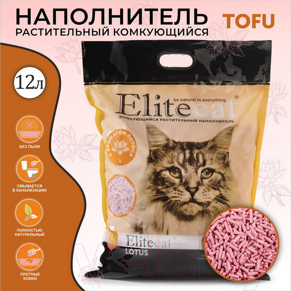 Изображение товара Наполнитель для туалета EliteCat Tofu Lotus растительный / 6058/EC (12л/5.4кг)