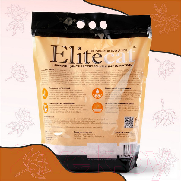 Изображение товара Наполнитель для туалета EliteCat Tofu Lotus растительный / 6041/EC (6л/2.7кг)