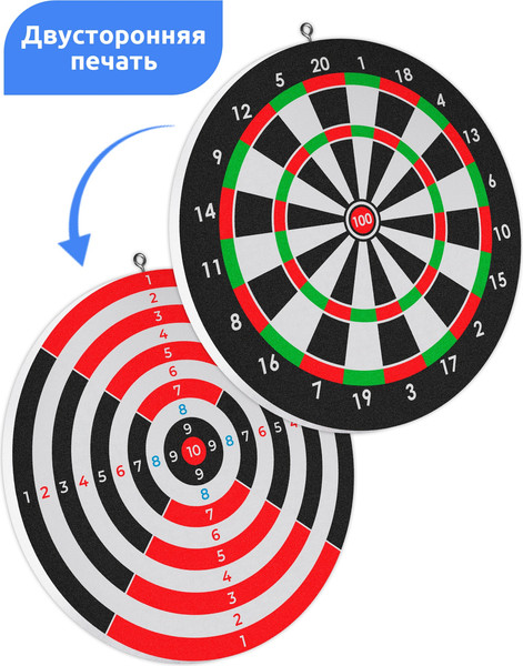 Изображение товара Дартс Mega Toys ДС22532