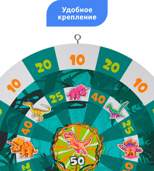 Изображение товара Дартс детский Mega Toys ДМ11565