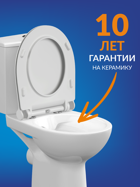 Изображение товара Унитаз напольный Cersanit Nature Clean On 011 3/5 DPL EO slim / 65410