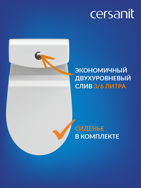 Изображение товара Унитаз напольный Cersanit Nature Clean On 011 3/5 DPL EO slim / 65410