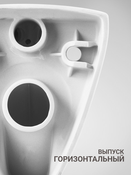 Изображение товара Унитаз подвесной с инсталляцией Santek Пэк Бореаль 1WH302464