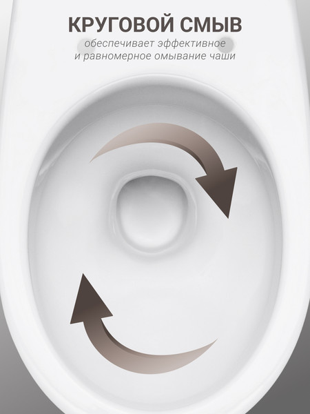 Изображение товара Унитаз подвесной с инсталляцией Santek Пэк Бореаль 1WH302464