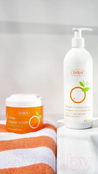Изображение товара Молочко для тела Ziaja Апельсиновое (400мл)