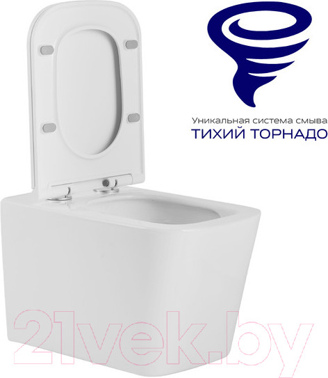 Изображение товара Унитаз подвесной Briz Prato PR-2303A