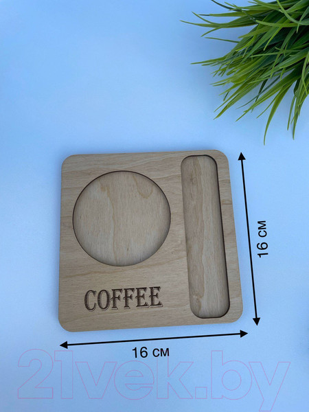 Изображение товара Подставка под кружку ОМурМебель Coffee (бежевый)