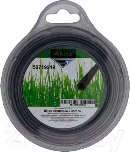 Изображение товара Леска для триммера Akita 50719518-Z