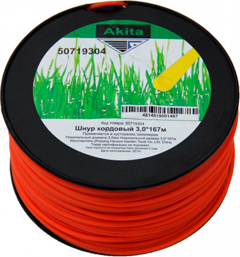 Изображение товара Леска для триммера Akita 50719304-Z