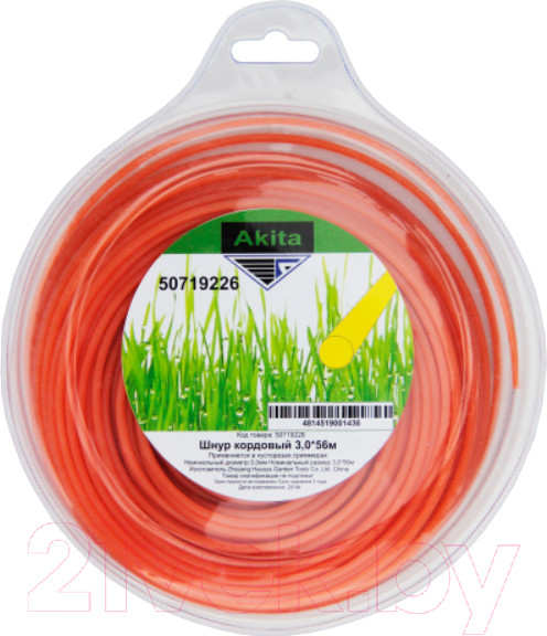 Изображение товара Леска для триммера Akita 50719226-Z