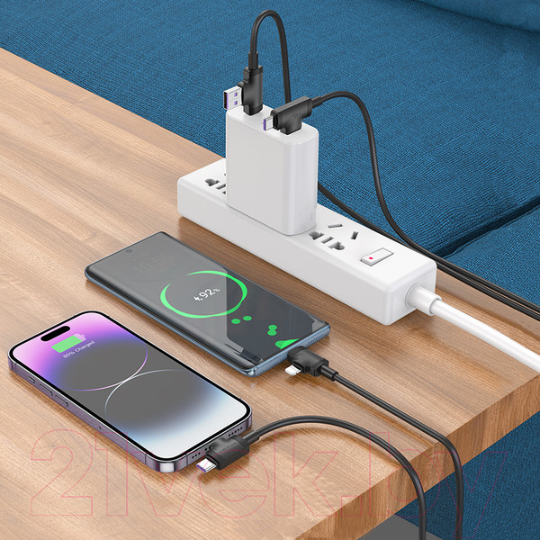 Изображение товара Кабель Borofone BX73 4в1 USB-Type-C to Type-C-Ligthning (черный)