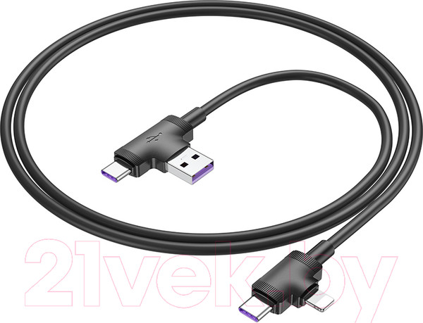 Изображение товара Кабель Borofone BX73 4в1 USB-Type-C to Type-C-Ligthning (черный)