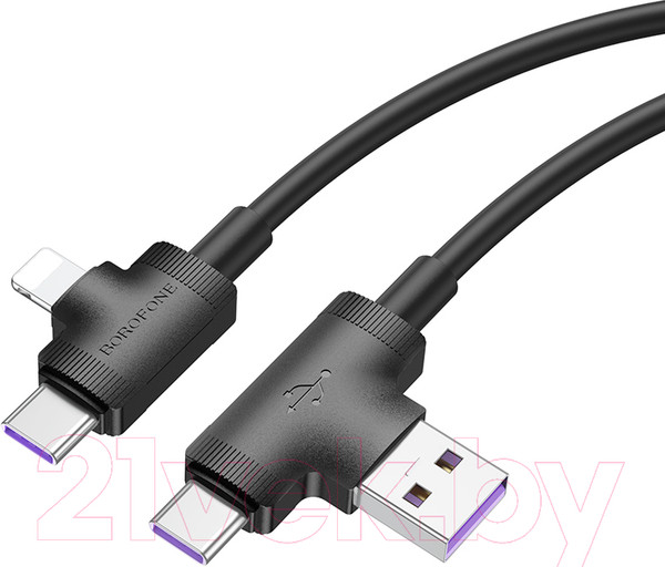 Изображение товара Кабель Borofone BX73 4в1 USB-Type-C to Type-C-Ligthning (черный)