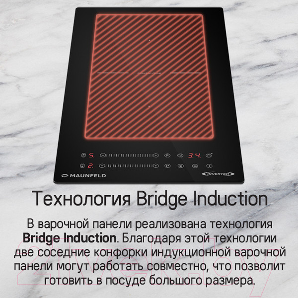 Изображение товара Индукционная варочная панель Maunfeld CVI292S2BBK Inverter