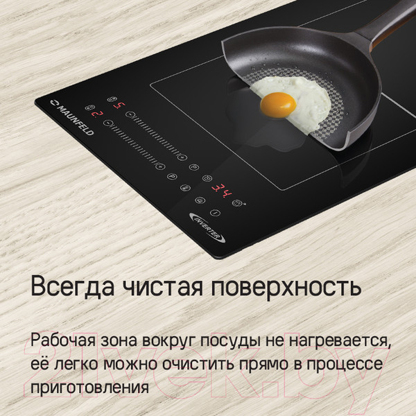 Изображение товара Индукционная варочная панель Maunfeld CVI292S2BBK Inverter