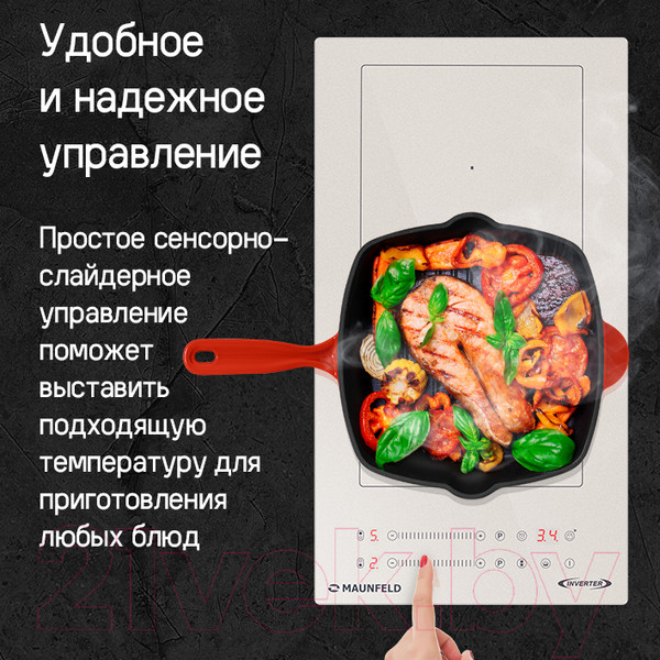 Изображение товара Индукционная варочная панель Maunfeld CVI292S2BBK Inverter