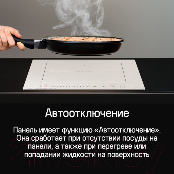 Изображение товара Индукционная варочная панель Maunfeld CVI292S2BBK Inverter