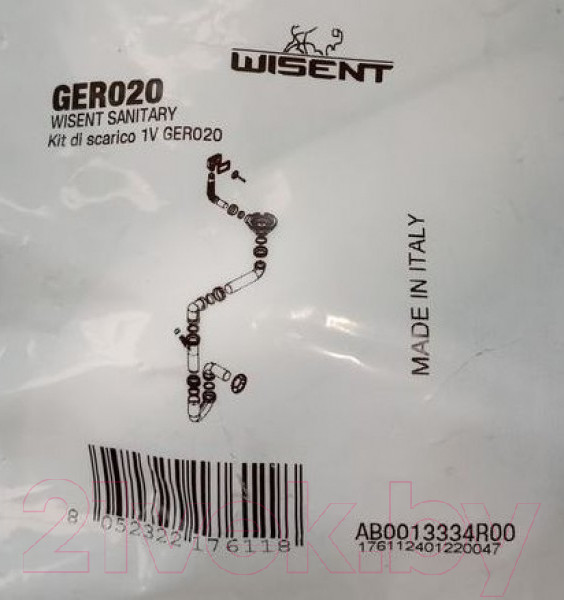 Изображение товара Сифон Wisent GER020