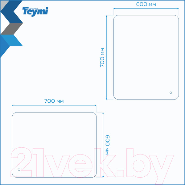 Изображение товара Зеркало Teymi Solli Pro 60x70 / T20253 (подсветка, сенсор)