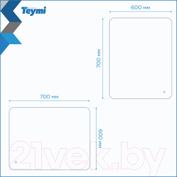 Изображение товара Зеркало Teymi Solli Oreol Pro 60x70 / T20258 (подсветка, сенсор)