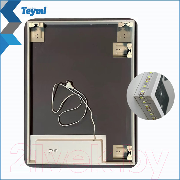 Изображение товара Зеркало Teymi Solli Oreol Pro 60x70 / T20258 (подсветка, сенсор)