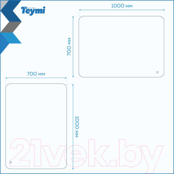 Изображение товара Зеркало Teymi Solli Oreol Pro 100x70 / T20261 (подсветка, сенсор)