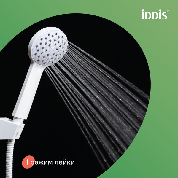 Изображение товара Душевой гарнитур IDDIS Buena BUE1FW0i16 (белый матовый)