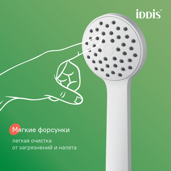 Изображение товара Душевой гарнитур IDDIS Buena BUE1FW0i16 (белый матовый)