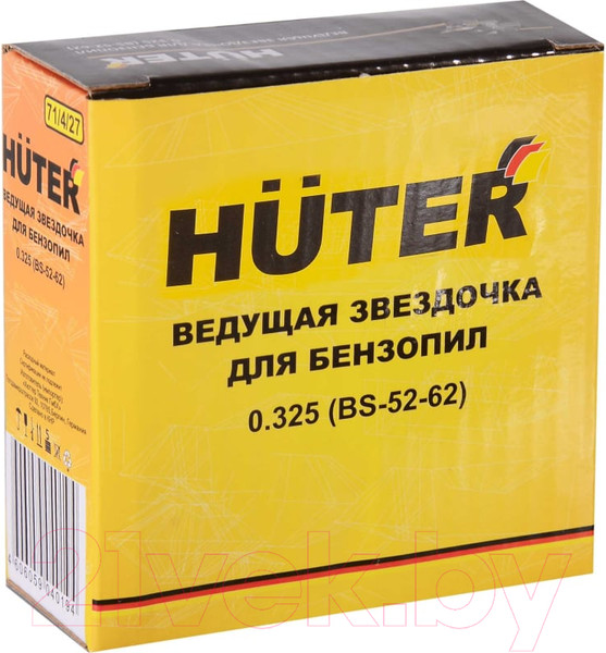 Изображение товара Звездочка для бензопилы Huter 0.325 BS-52-62 / 71/4/27