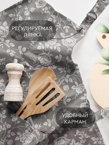 Изображение товара Кухонный фартук ВАСИЛИСА ДН-10 / 293546 (розы на льне)