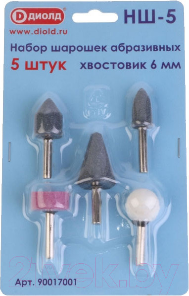 Изображение товара Набор борфрез Диолд НШ-5 (90017001)