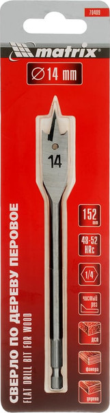 Изображение товара Сверло Matrix 70409