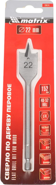 Изображение товара Сверло Matrix 70414