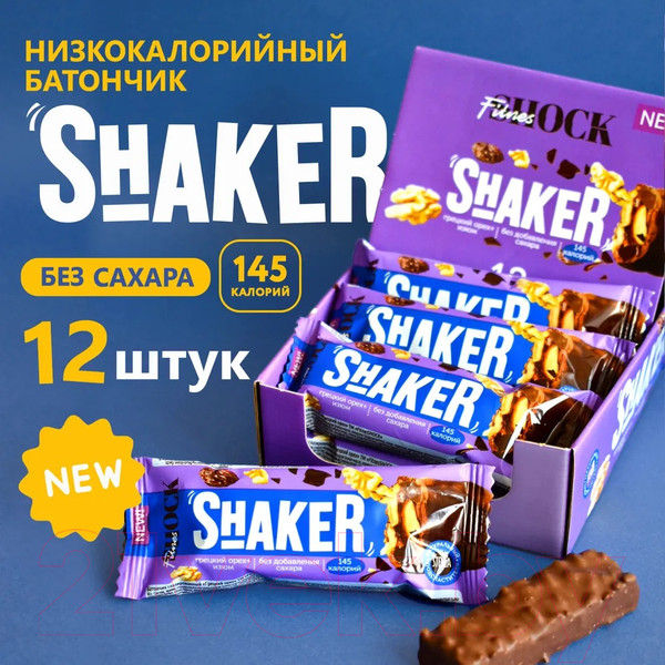 Изображение товара Набор протеиновых батончиков FitnesShock Bar Грецкий орех (12x35г)