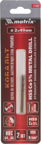 Изображение товара Набор сверл Matrix 71402