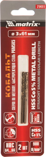 Изображение товара Набор сверл Matrix 71411