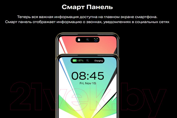 Изображение товара Смартфон Infinix Hot 40 Pro 8GB/256GB (черный)