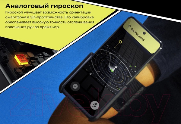 Изображение товара Смартфон Infinix Hot 40 Pro 8GB/256GB (черный)