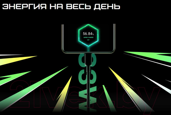 Изображение товара Смартфон Infinix Hot 40 Pro 8GB/256GB (черный)