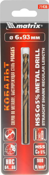 Изображение товара Сверло Matrix 71436