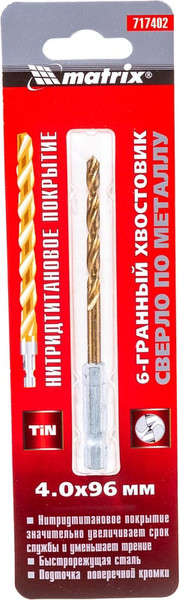 Изображение товара Сверло Matrix 717402