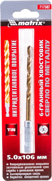 Изображение товара Сверло Matrix 717502