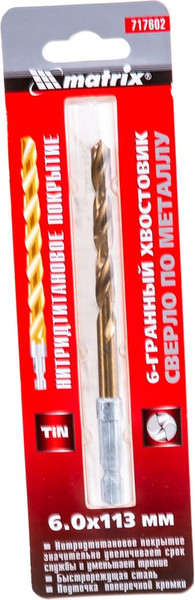 Изображение товара Сверло Matrix 717602