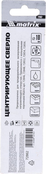 Изображение товара Сверло Matrix 72862