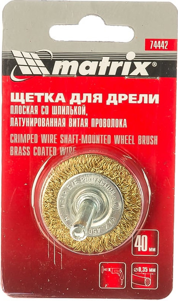Изображение товара Щетка для электроинструмента Matrix 74442
