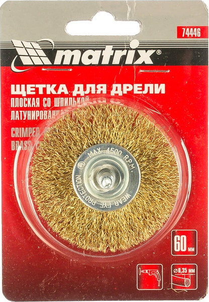 Изображение товара Щетка для электроинструмента Matrix 74446