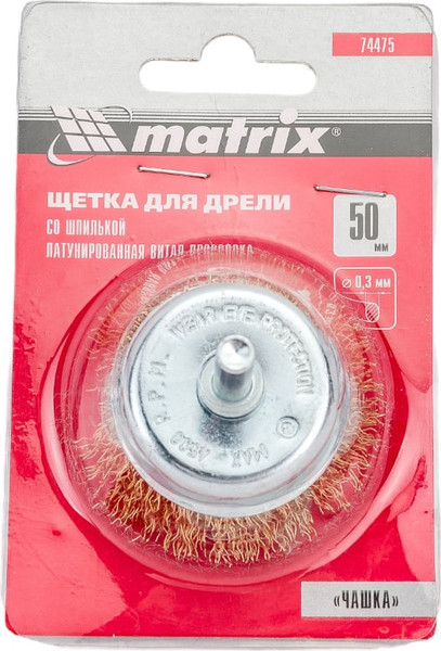 Изображение товара Щетка для электроинструмента Matrix 74475